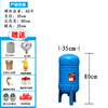 pe压力罐家用无塔供水器塑料全自动自来水增压水泵水箱水塔储水罐