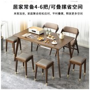 实木凳子家用可叠放餐桌圆凳简约餐凳高凳子木板凳客厅小凳子方凳