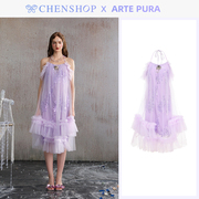 ARTE PURA时尚紫色纱纱挂脖连衣裙小众百搭女CHENSHOP设计师品牌
