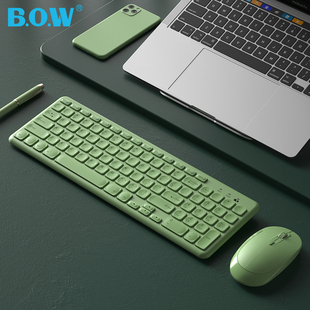 bow航世复古绿色无线键盘静音外接苹果mac笔记本，台式电脑家用办公专用打字键盘鼠标套装便携男生女生可爱小