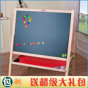 超大号儿童画板磁性双面黑板支架式幼儿家用实木可升降学生写字板