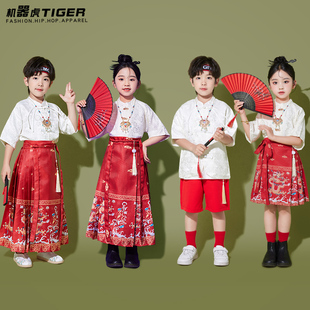 六一儿童国学马面裙演出服小学生，运动会服装幼儿，园中国风合唱园服