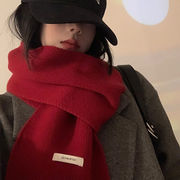 红色针织毛线围巾女冬季韩版高级感保暖围脖2023百搭学生情侣