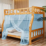 子母床蚊帐儿童上下铺梯形高低双层床家用特加密柜梯上窄下宽蚊m