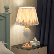 高档欧式美式台灯床头陶瓷床头柜装饰灯饰灯具调光温馨蓝色房间灯
