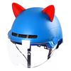 随意贴电动车头盔猫耳朵装饰摩托头盔牛角饰品通用兔耳朵装饰犄角