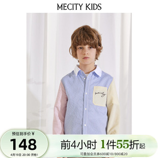 mecitykids童装夏季男童翻领，撞色条纹拼接长袖衬衫