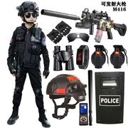 儿童特种兵套装男童警服军装仿真户外特警衣服小警察装备玩具男孩