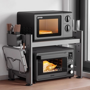 厨房微波炉架置物架多功能，多层架子烤箱收纳架，家用台面支架双层