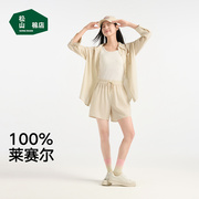 松山棉店衬衫短裤女士套装100%莱赛尔休闲百搭通勤家居服可外穿