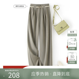 IHIMI海谧棉麻质感裤子女士2024夏季长裤高腰薄款直筒休闲裤