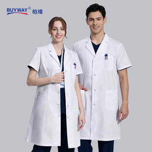 buyway柏维白大褂医师工作服医生，白服口腔科白大衣女款白服加厚