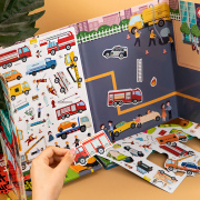 儿童汽车磁力拼图贴纸书，0-3到6岁幼儿园，反复粘贴贴画益智启蒙玩具