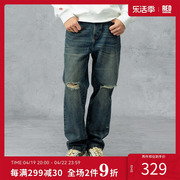 REDCHARCOAL 红炭“非攻”系列水洗做旧破洞牛仔裤男直筒长裤