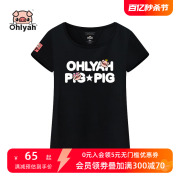 Ohlyah品牌韩版潮印花短袖t恤女装黑色网红衣服上衣大码学生圆领