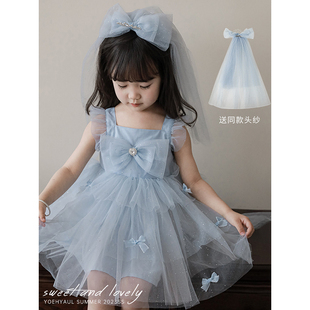 幼悠女童连衣裙2025夏季儿童礼服女孩公主裙网纱蓬蓬裙唯美头纱裙