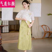 新中式国风盘扣复古甜美开衫唐装上衣两件套女夏季汉服汉元素套装