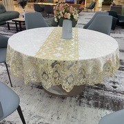 高端布艺餐桌桌布台布美式餐桌布圆桌圆形轻奢高级感欧式桌布蕾丝