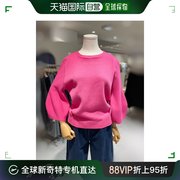 韩国直邮4CUS 毛衣 泡泡袖针织衫 (FS4A7KT0041)
