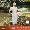 naivee纳薇24夏新中式，斜襟蕾丝碎花修身改良旗袍裙白色连衣裙