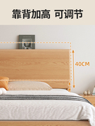 1KEA宜家家居床实木床现代简约橡木床1.5m家用双人床主卧