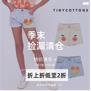 50春夏tinycottons男女童，牛仔短裤休闲裤笑脸，印花韩系休闲纯棉