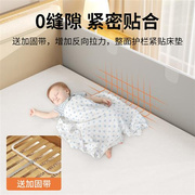 免安装床围栏防摔床挡板婴儿童防掉床护栏宝宝便携床栏折叠可升降