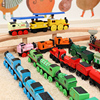 儿童木质磁性火车组合套装，木制磁铁手推车头车厢益智滑行小车玩具