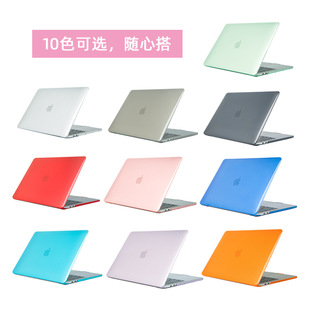 Macbook Air电脑壳适用苹果笔记本电脑保护壳套Tough Crystal Hard Shell for Pro Retina键盘膜防尘塞