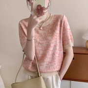 粉红色针织圆领短袖t恤女2024夏季洋气，减龄独特别致小衫上衣