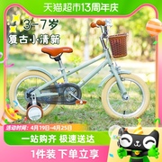 永久儿童自行车3-6-8岁男生女式复古宝宝脚踏单车141618寸