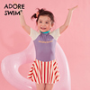 爱多尔2023年连体女童，游夏季裙式泳衣，儿童泳衣中大童可爱泳装