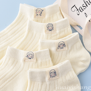 六双纯棉短袜子女纯白复古色，春秋日系，ins潮夏季薄款船袜低帮可爱