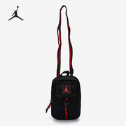 Nike/耐克休闲小包运动斜挎包手机包JD2133028GS-001