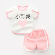 女宝运动短袖短裤套装婴儿夏装，儿童洋气纯棉小童，薄款幼儿小孩衣服