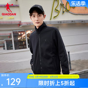 中国乔丹运动外套男士，2024春季针织开衫，立领卫衣夹克上衣运动服男