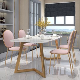 北欧大理石餐桌轻奢简约饭桌现代家用小户型46人长方形餐桌椅组合