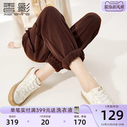 香影工装束脚裤女高腰2023秋冬休闲长裤宽松显瘦抽绳运动卫裤