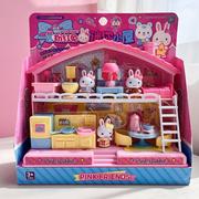 一言粉红兔迷你小屋兔子，过家家女孩厨房冰箱，仿真房间3岁儿童玩具