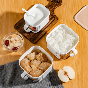 日本进口家用白糖罐红糖砂糖密封防潮储存罐面粉盒五谷杂粮收纳盒
