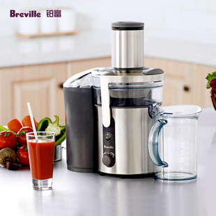 铂富Breville BJE500 榨汁机鲜榨果汁机家用全自动果蔬多功能