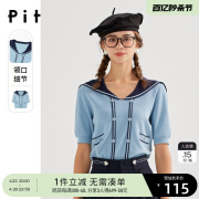 pit2024春季镂空短袖针织衫女设计感小众套图t恤上衣蓝女
