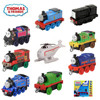 托马斯和他的朋友们合金小火车头滑行组合儿童玩具车模型男孩