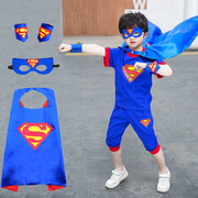 超人衣服儿童纯棉套装幼儿园，男童cos动漫，表演服装六一走秀演出服