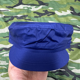 蓝色解放帽老货维棉布帽子工作帽老兵收藏65式军套装单帽子
