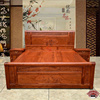 缅甸花梨木1.5米中式箱式床，1.8米双人箱体床红木，实木床储物高箱床