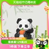 大熊猫花花微小颗粒积木男女孩，益智力拼装拼图玩具摆件乐高礼物
