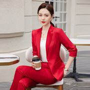 红色西装外套女秋季职业装高端OL气质正装女神范西服套装工作服女