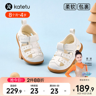 卡特兔宝宝凉鞋2024夏季婴儿鞋子，防滑透气儿童学步儿童机能鞋童鞋