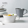 ijarl北欧ins风早餐杯子咖啡牛奶杯陶瓷马克杯情侣燕麦杯网红水杯